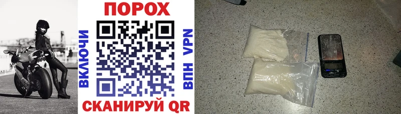 наркота  мега tor  Амфетамин VHQ  Мичуринск 