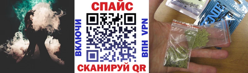 БУТИРАТ 99%  даркнет сайт  Мичуринск 