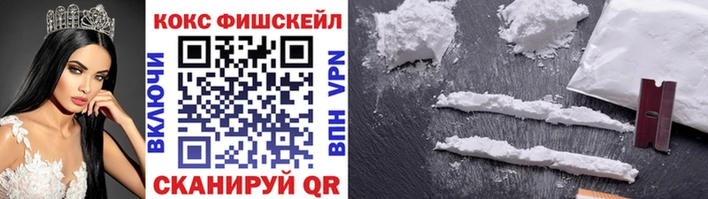COCAIN Columbia цены наркотик Мичуринск