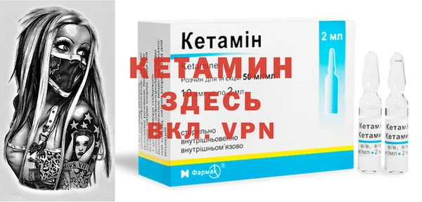 крисы Наволоки