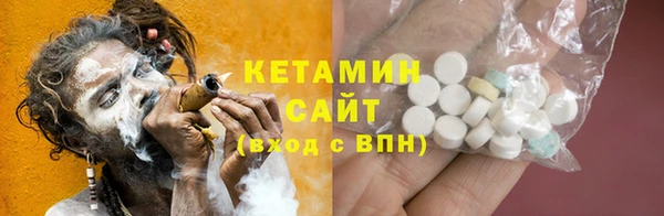 крисы Наволоки