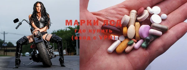 mdpv Михайловка