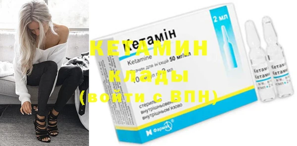 mdpv Михайловка