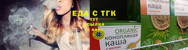 крисы Наволоки