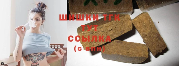 кокс Апатиты