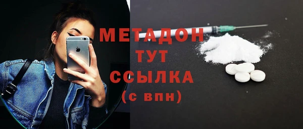 крисы Наволоки