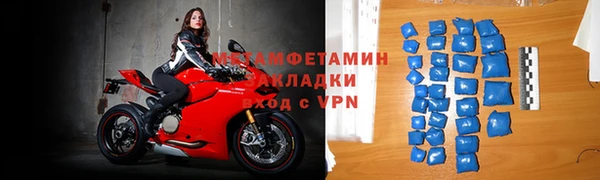 героин Надым
