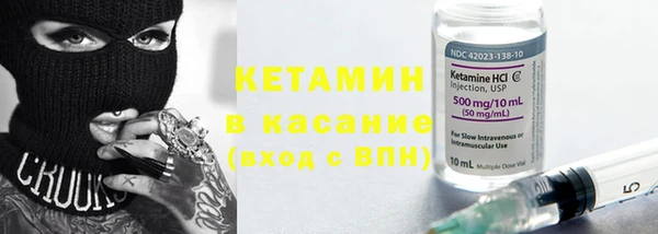 марки lsd Анжеро-Судженск