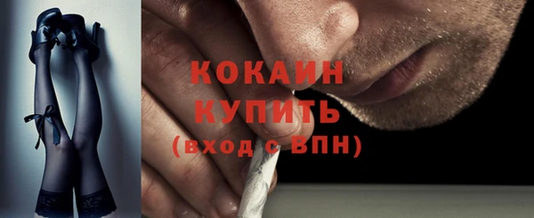 mdpv Михайловка