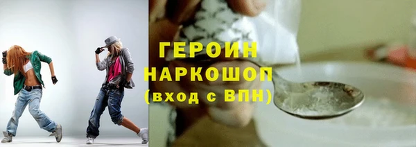 бутират Михайлов