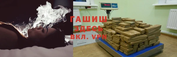 крисы Наволоки