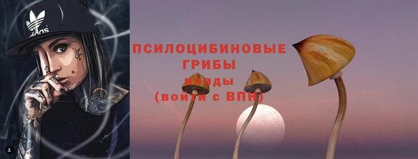 героин Надым