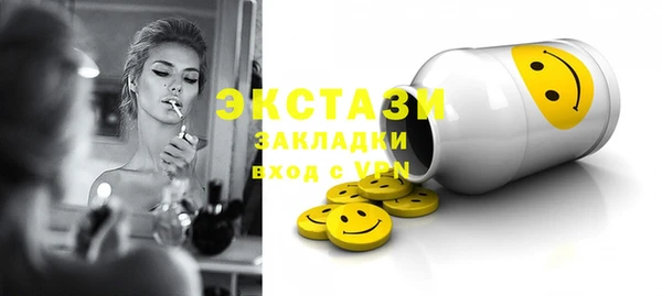 дмт Анива