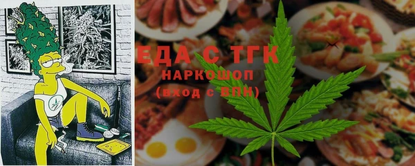 бутират Михайлов