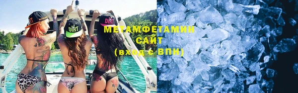 mdpv Михайловка
