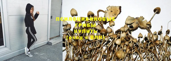 героин Надым