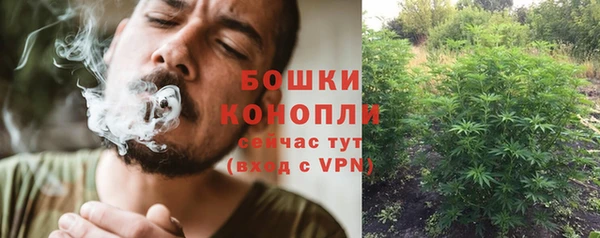 героин Надым