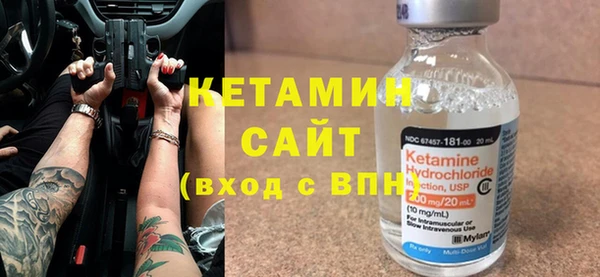 героин Надым