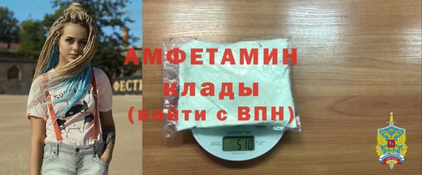 крисы Наволоки