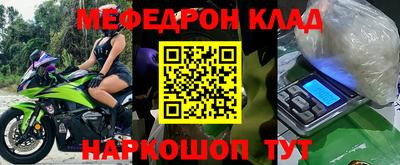марихуана Кингисепп