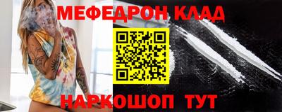 амфетамин Кимры