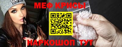 эйфоретик Кинель