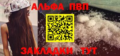 хмурый Конаково