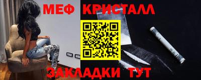 экстази Будённовск