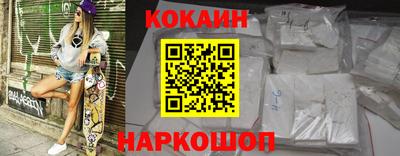 марихуана Кингисепп