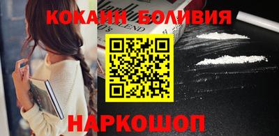 амфетамин Кимры