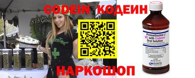 марихуана Кингисепп