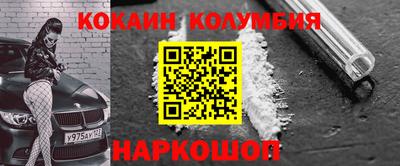 амфетамин Бугуруслан