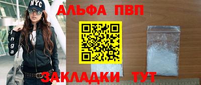 амфетамин Кимры