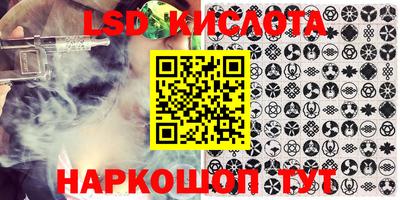 амфетамин Кимры