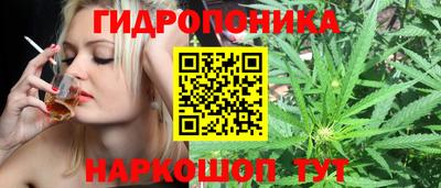амфетамин Кимры