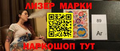 экстази Будённовск