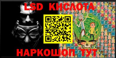 марихуана Кингисепп