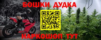марихуана Кингисепп