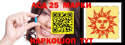 амфетамин Кимры