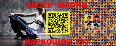 амфетамин Кимры