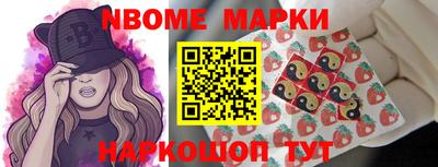 амфетамин Кимры
