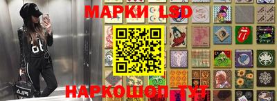 амфетамин Бугуруслан