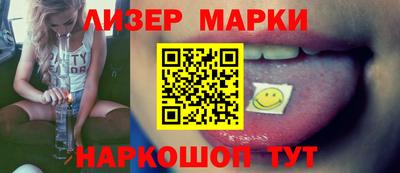 эйфоретик Кинель