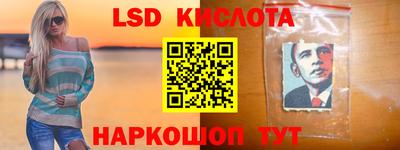 марихуана Кингисепп