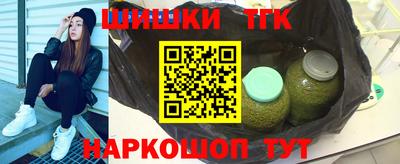 амфетамин Бугуруслан