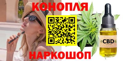 амфетамин Бугуруслан