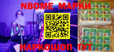 эйфоретик Кинель