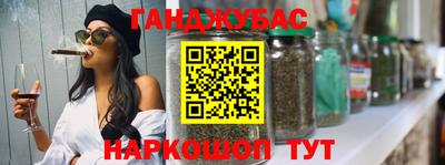 эйфоретик Кинель