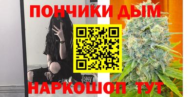 амфетамин Кимры