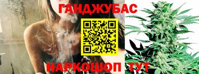 амфетамин Кимры